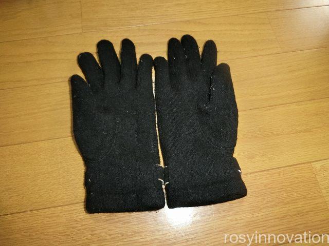 ミニオンコーデ冬　手袋